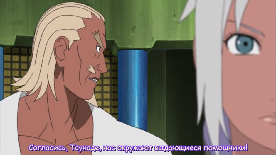 Секретарь Райкаге мабуи