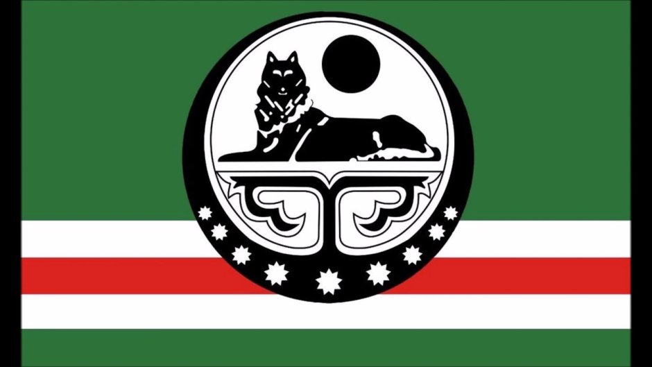 Флаг Чечни Дудаев