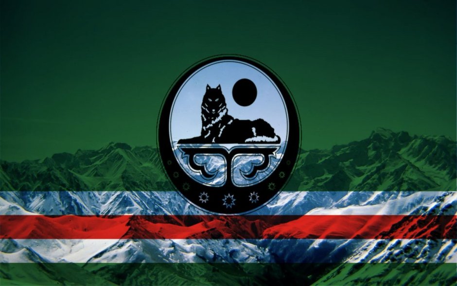 Флаг ЧРИ Ичкерии