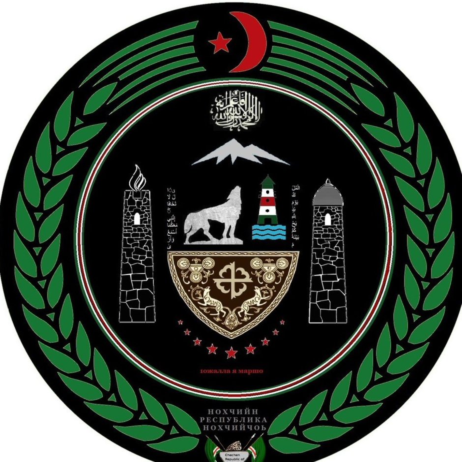 Флаг Чечни с волком