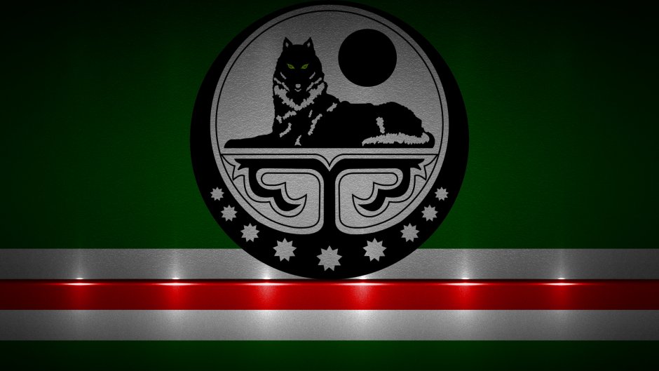 Флаг Чеченской Республики Ичкерия