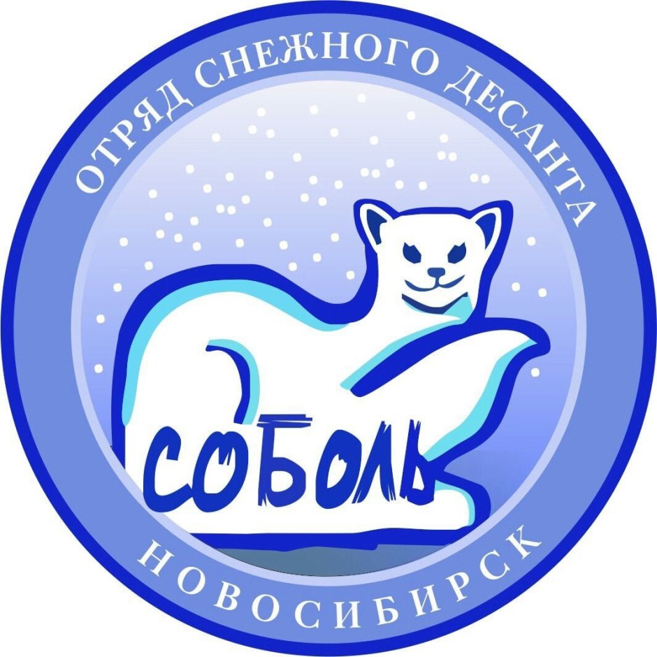 Европейская норка зимой