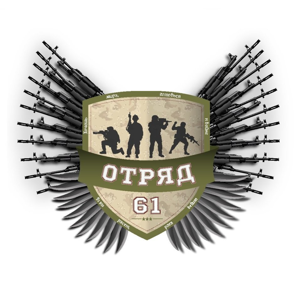 Группа Вымпел спецназ ФСБ