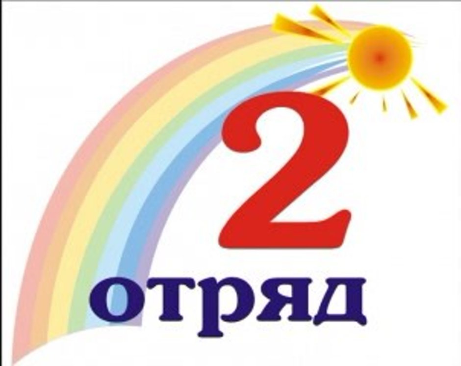 Спецназ Seal Team 6