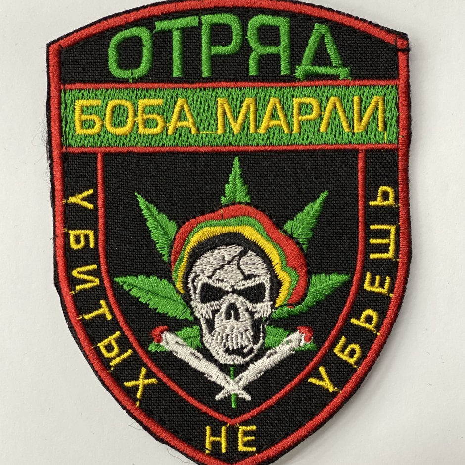 Застава Таргим 1995-1997