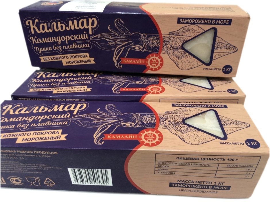 Кальмар Командорский 0,6