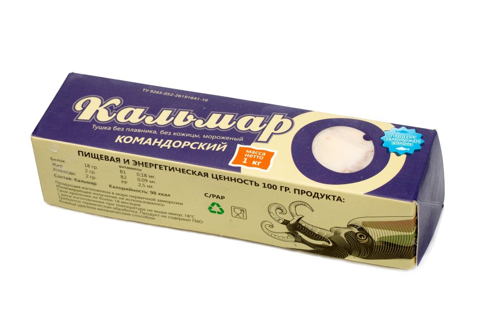 Кальмар Командорский ОКЕАНРЫБФЛОТ