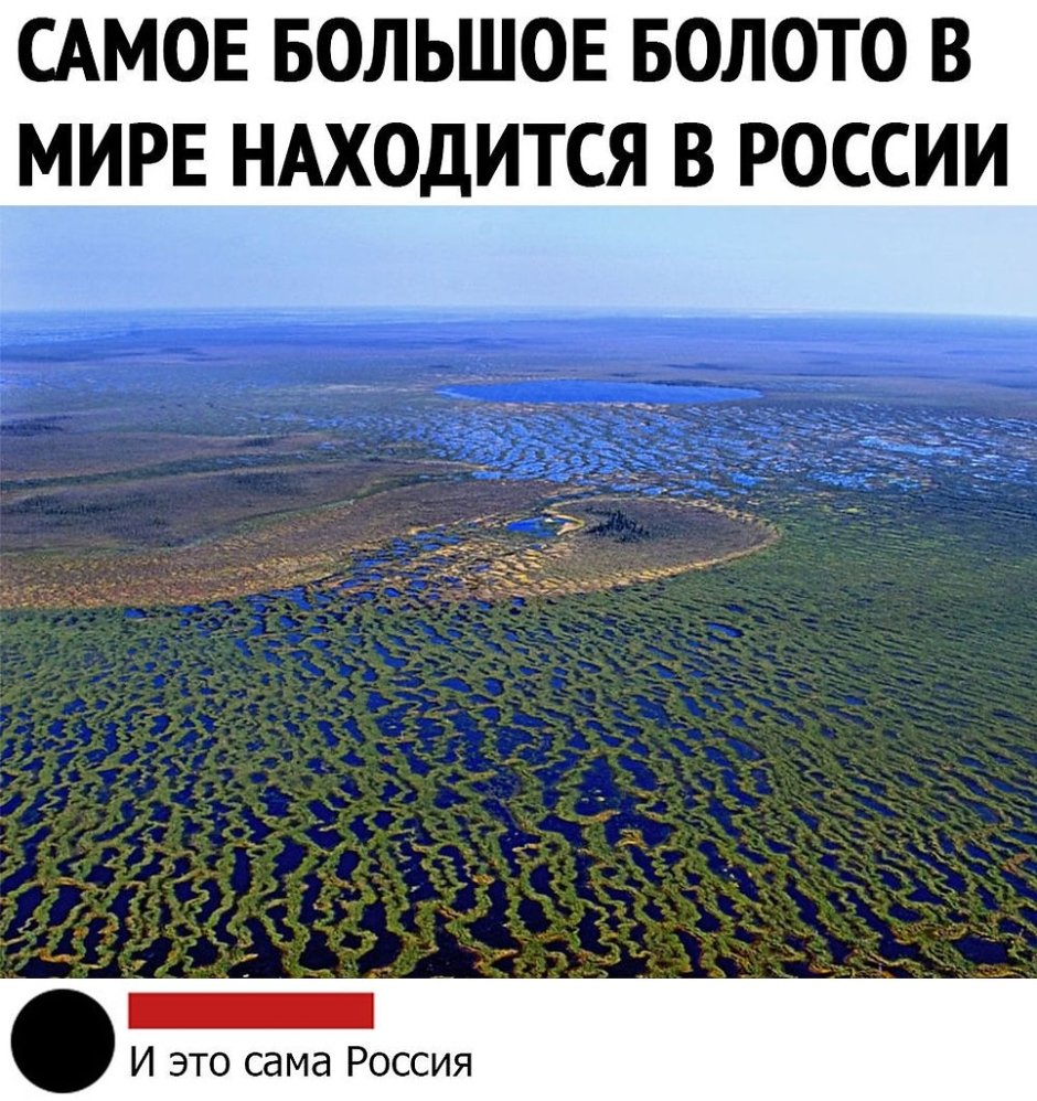 Дельта Окаванго Ботсвана