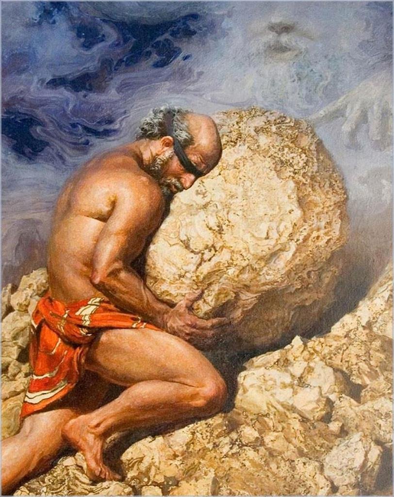 Сизифов Теридион