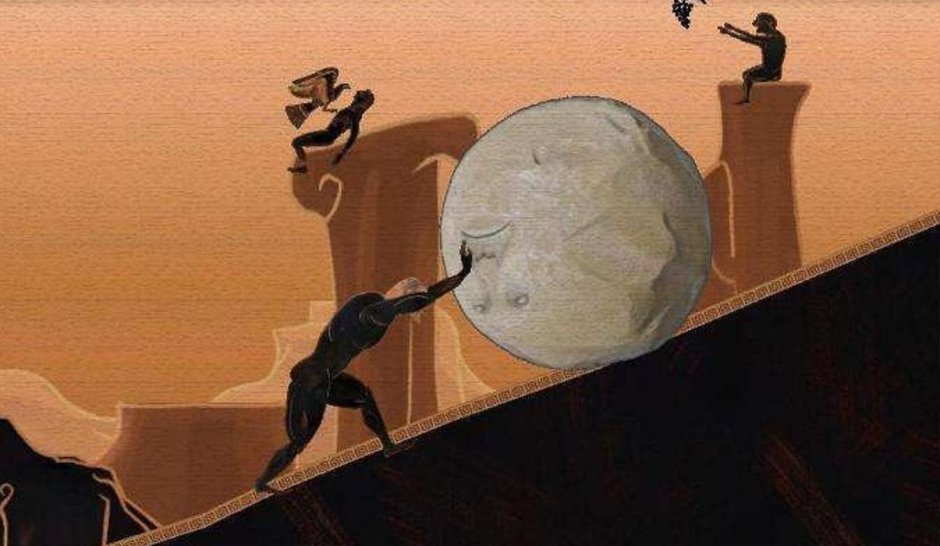 Сизиф комикс