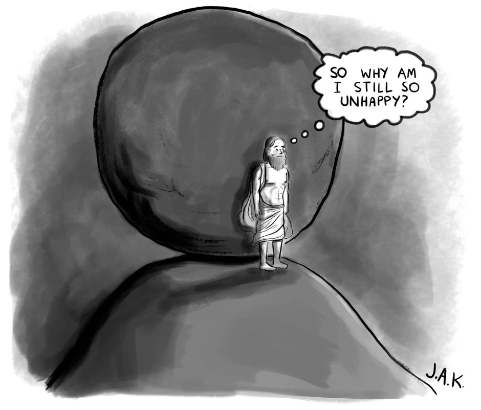 Сизиф толкает камень