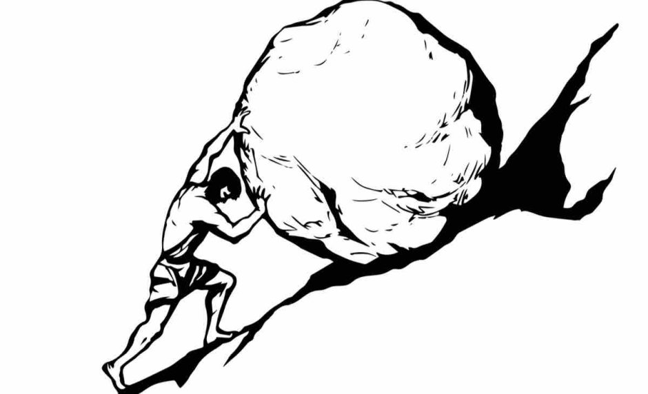 Сизифов труд анимация