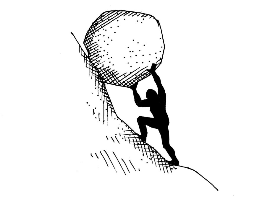 Скульптура "Сизифов труд". 1534.