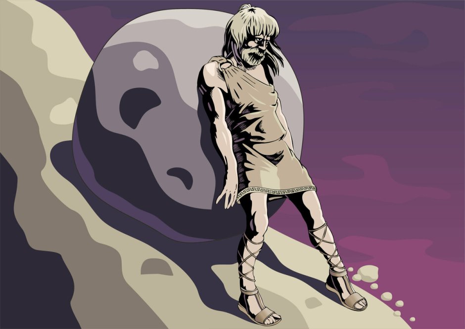 Человек тащущий камень в гору