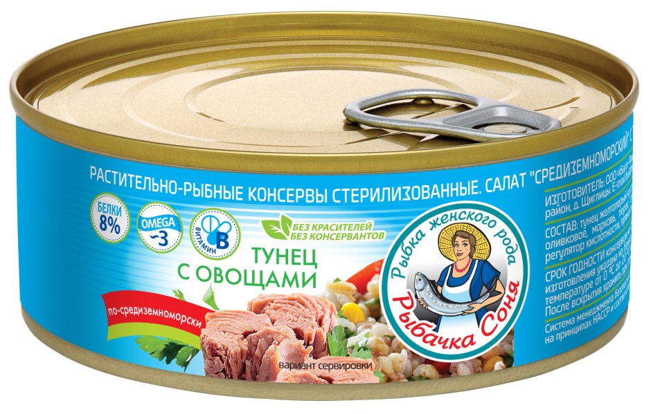 Тунец Саку