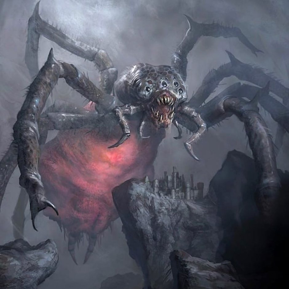 Унголианта Арахна