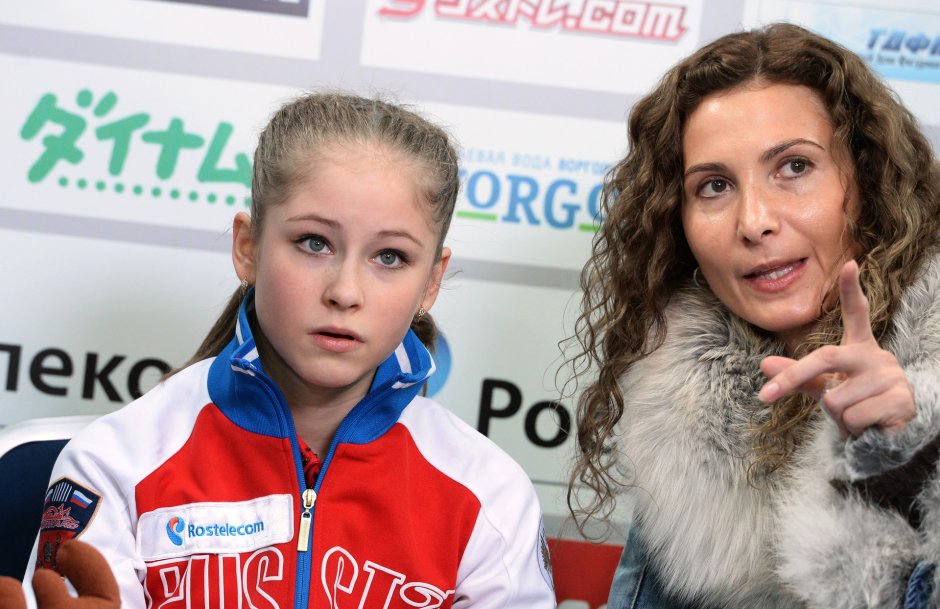 Этери Тутберидзе фанфики