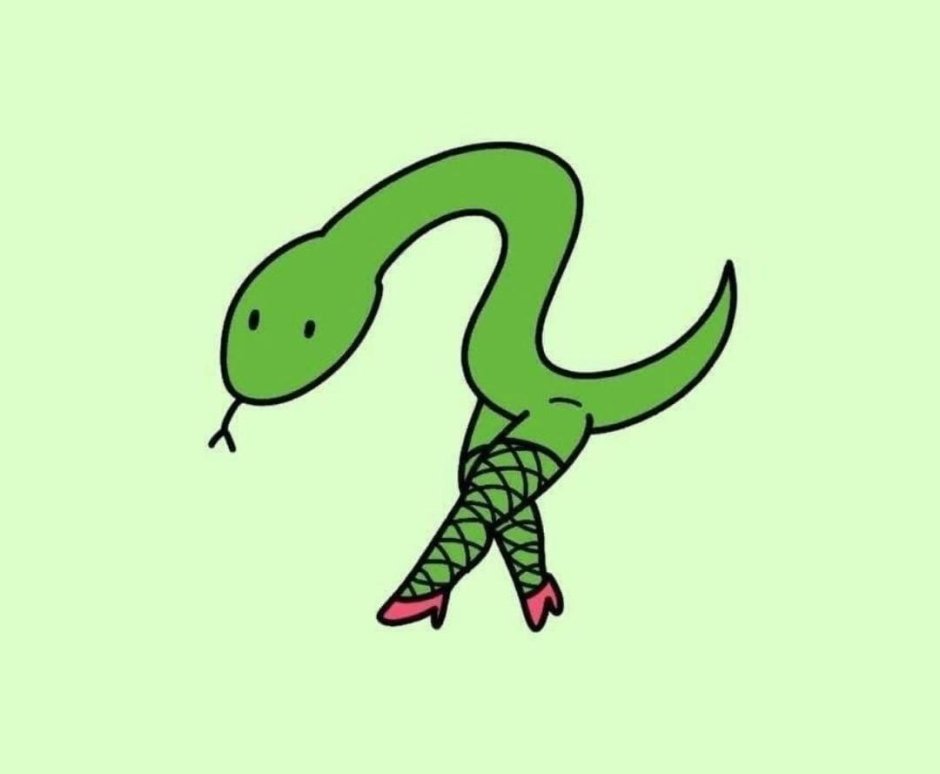 Змейка с ножками