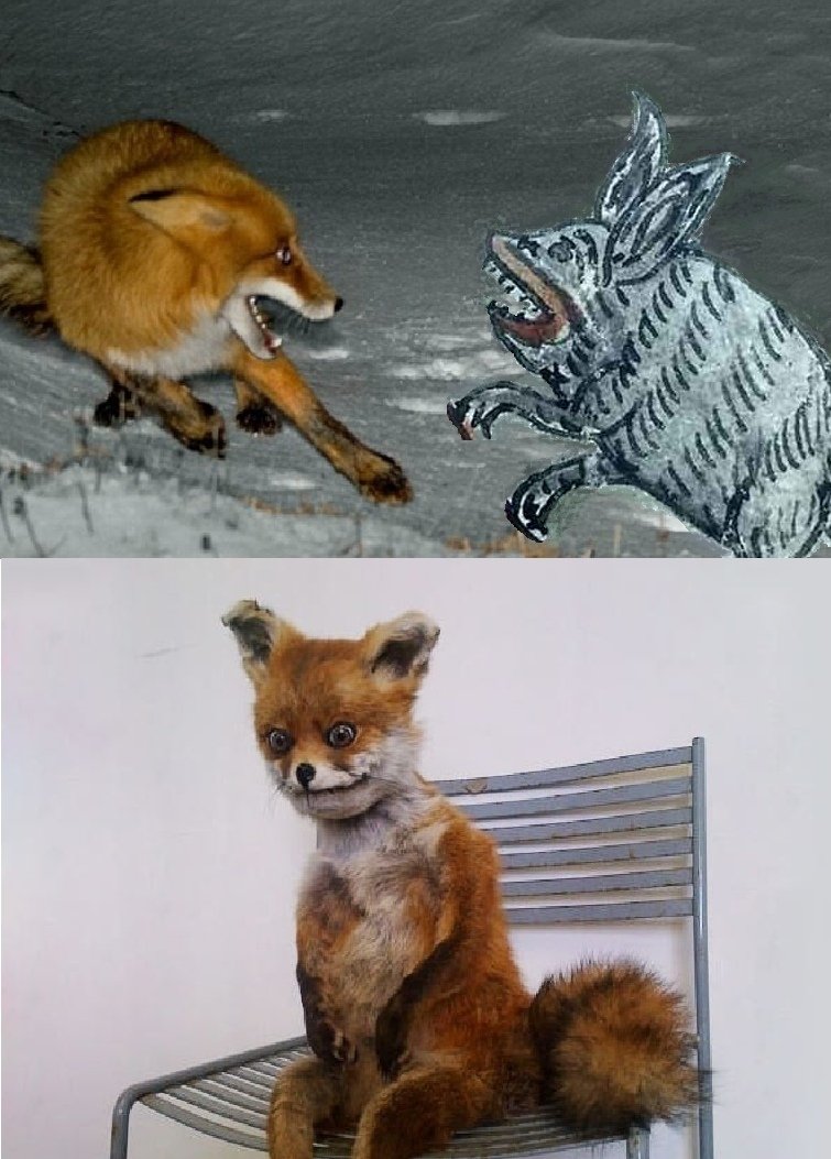 Смешное чучело лисы