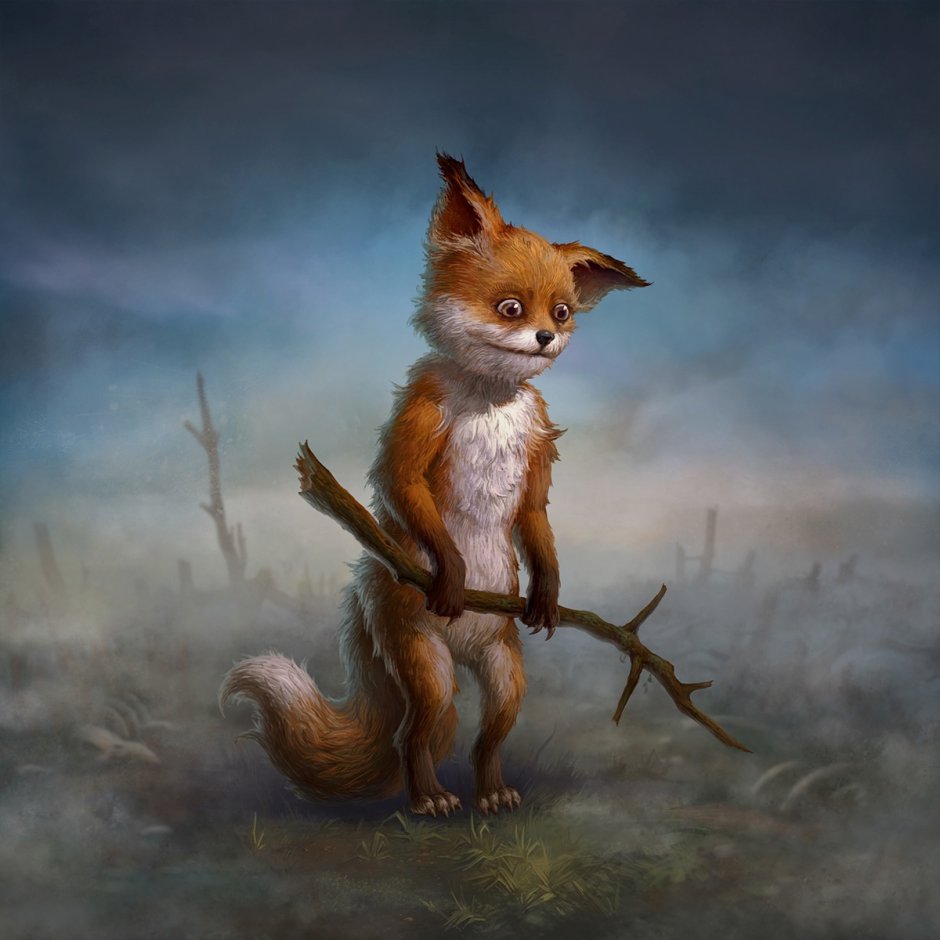 Страшная лиса