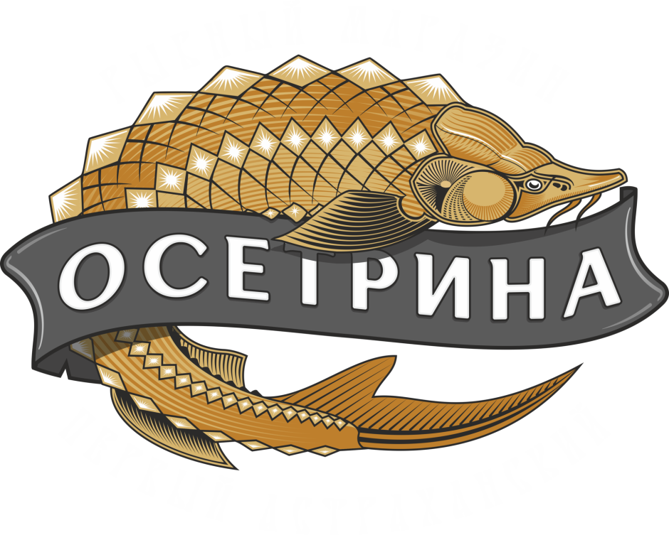 Белуга рыба