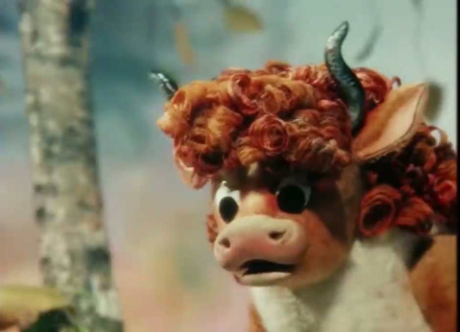 Фуана волк и телёнок