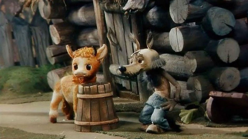 Волк и теленок 1984