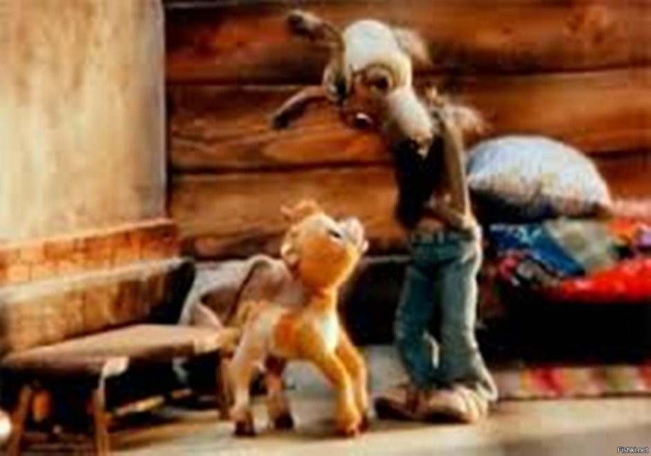 Волк и телёнок 15 штук