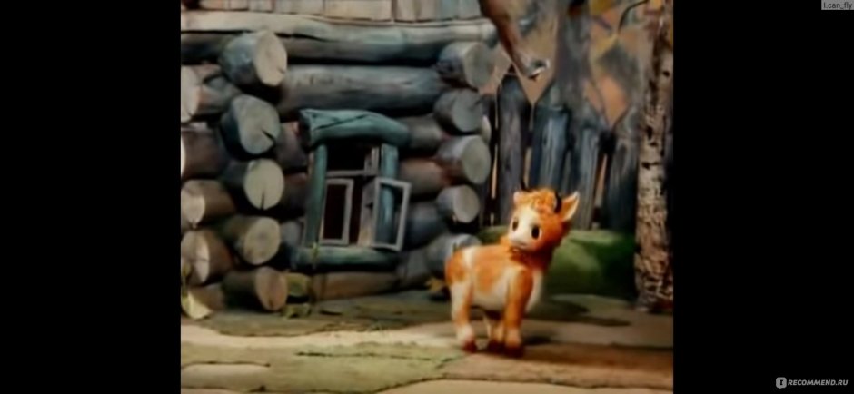 Папаня мультфильм волк