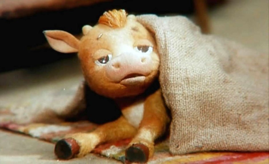 Волк и теленок мультфильм 1984