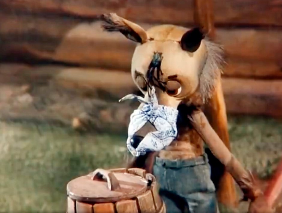 Волк зайчик