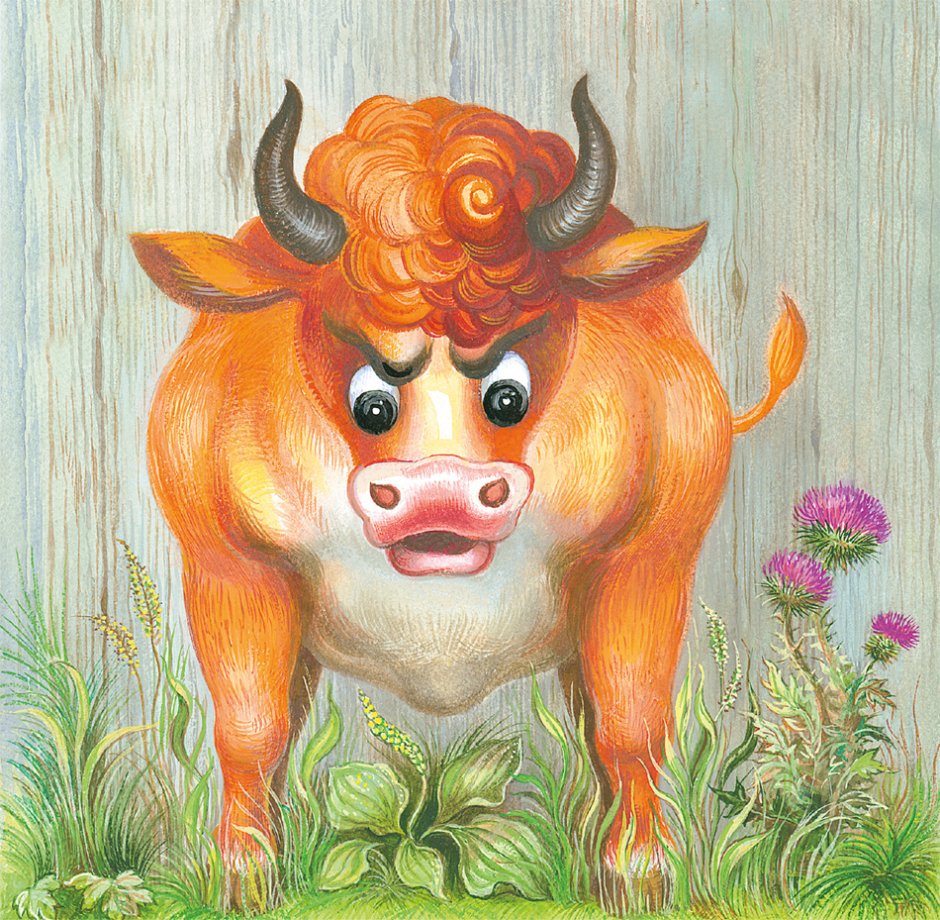 Ягненок картина