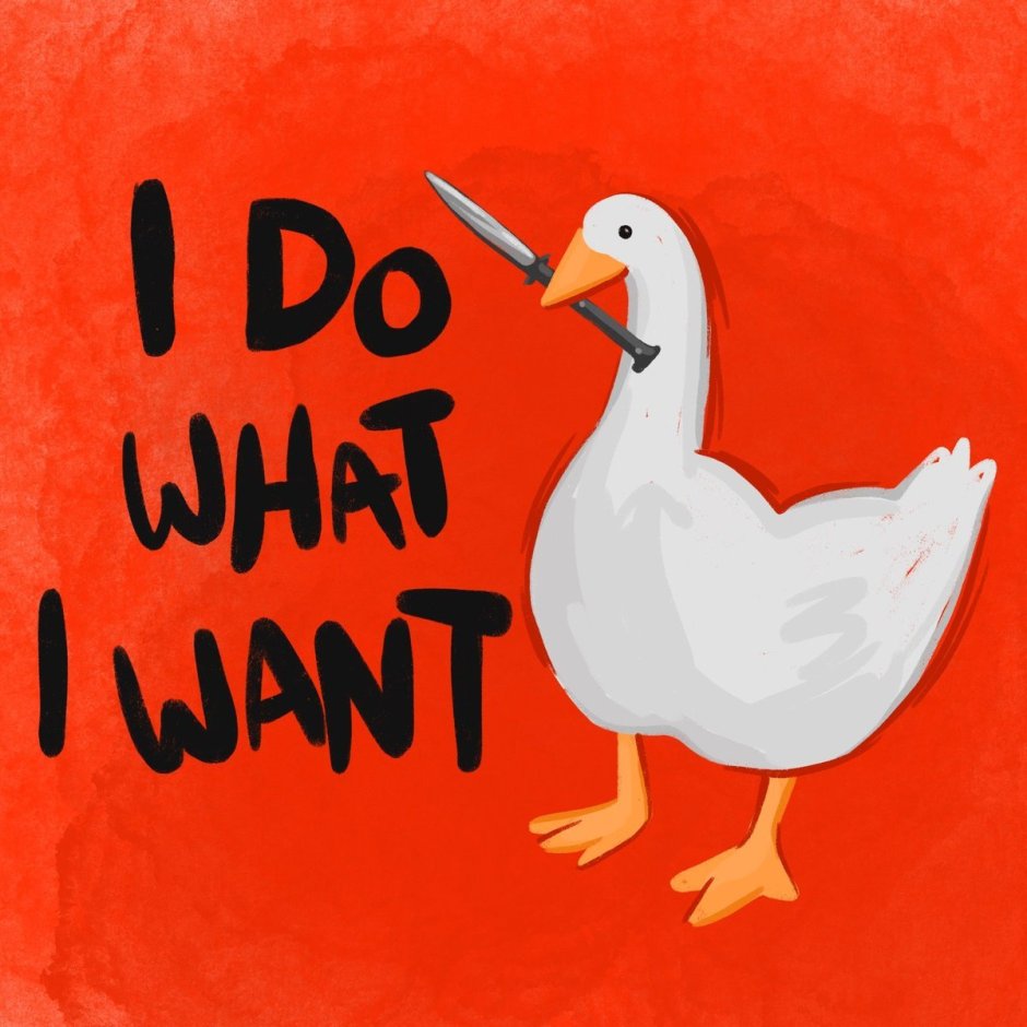 Untitled Goose game арт