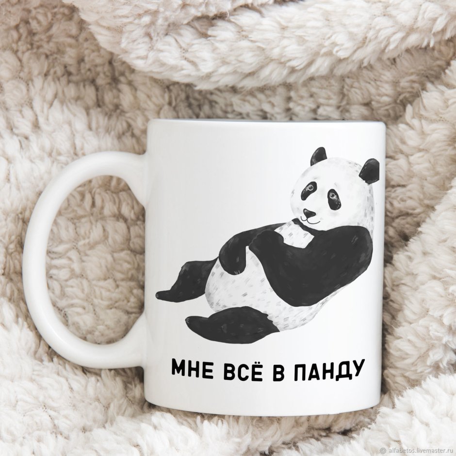 Забавные кружки с пандами
