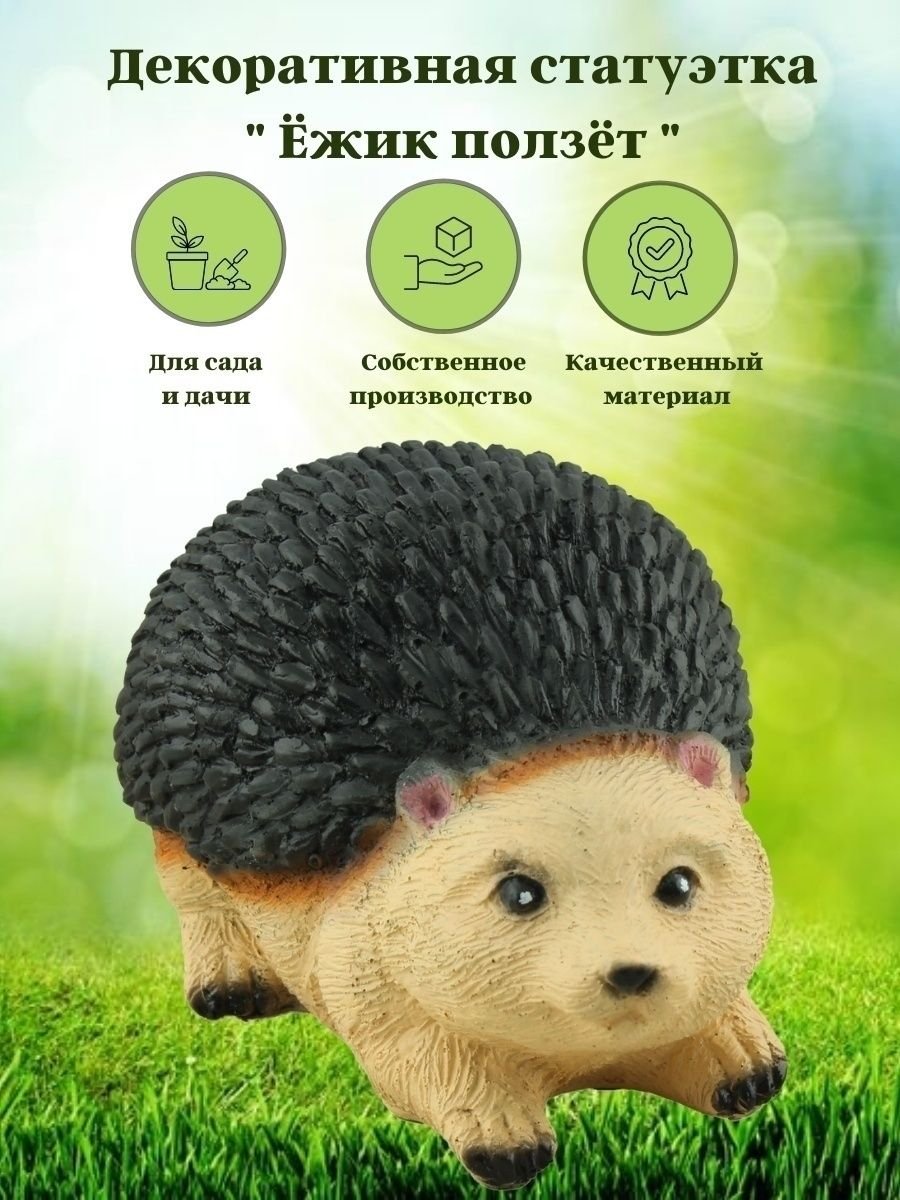 Художник Елизавета мелкозёрова