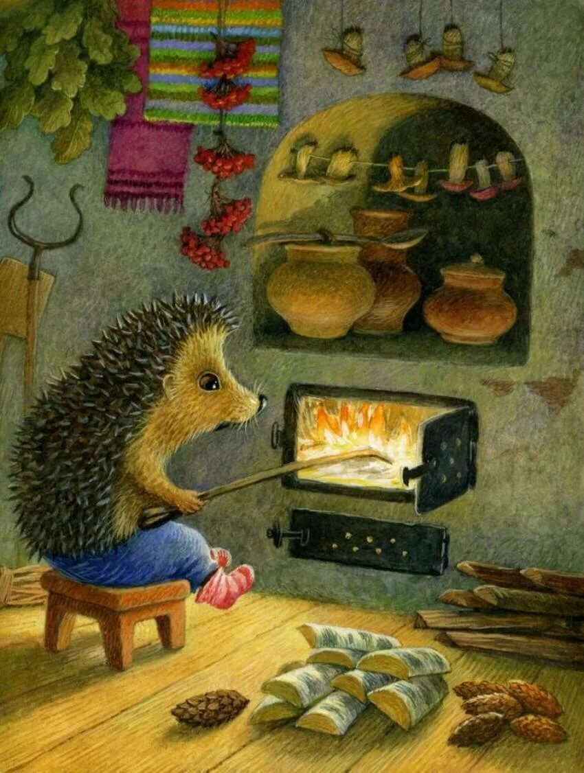 Ёжик домашний