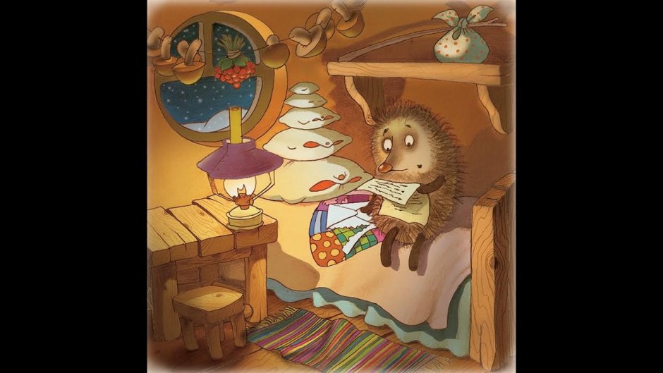 Домик для ежика