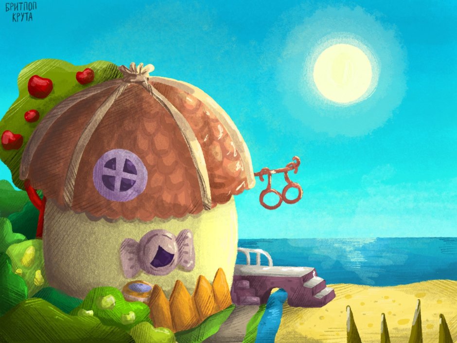 Смешарики домик ежика