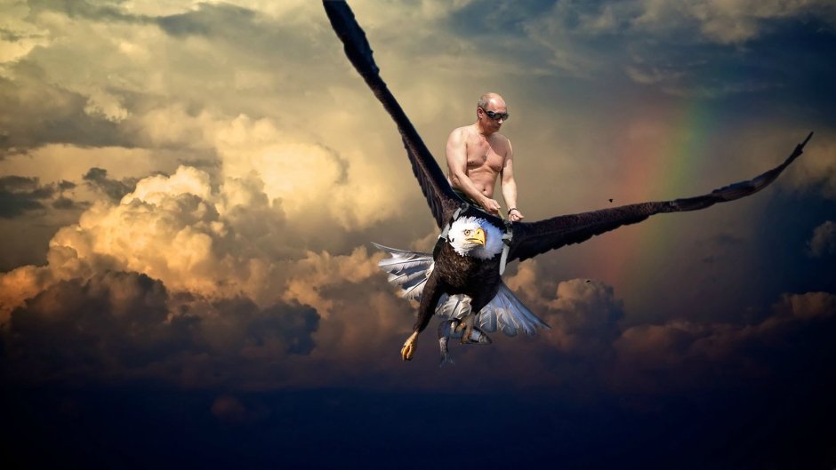 Турук Макто Путин