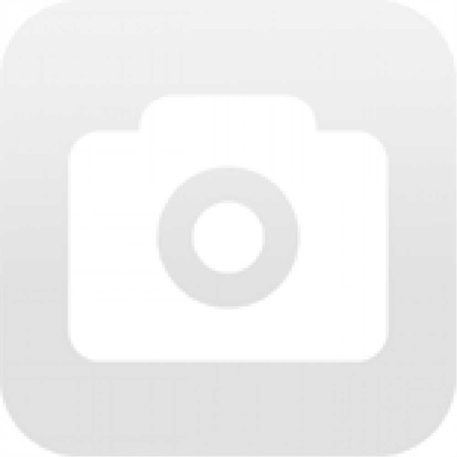 Амия или Ильная рыба