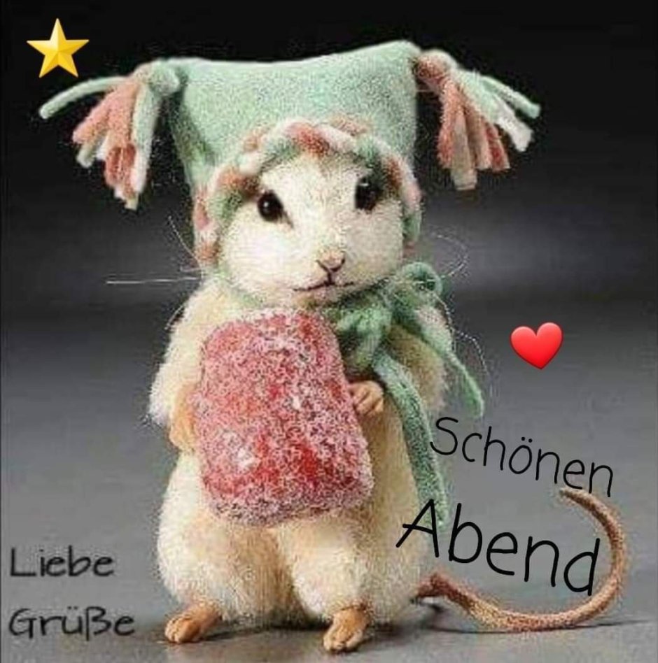 Авторская игрушка мышь