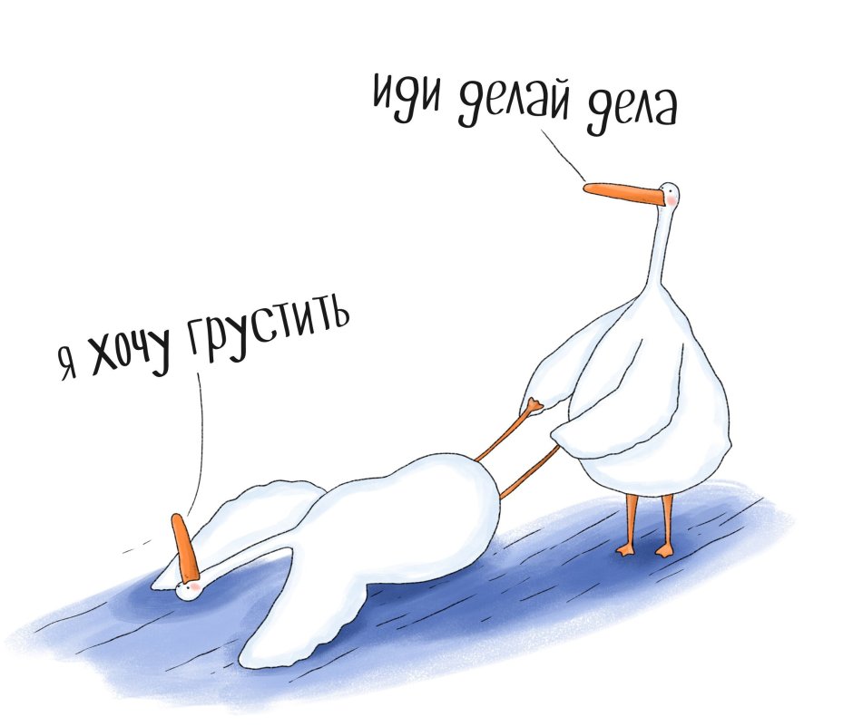 Гусь в военной форме