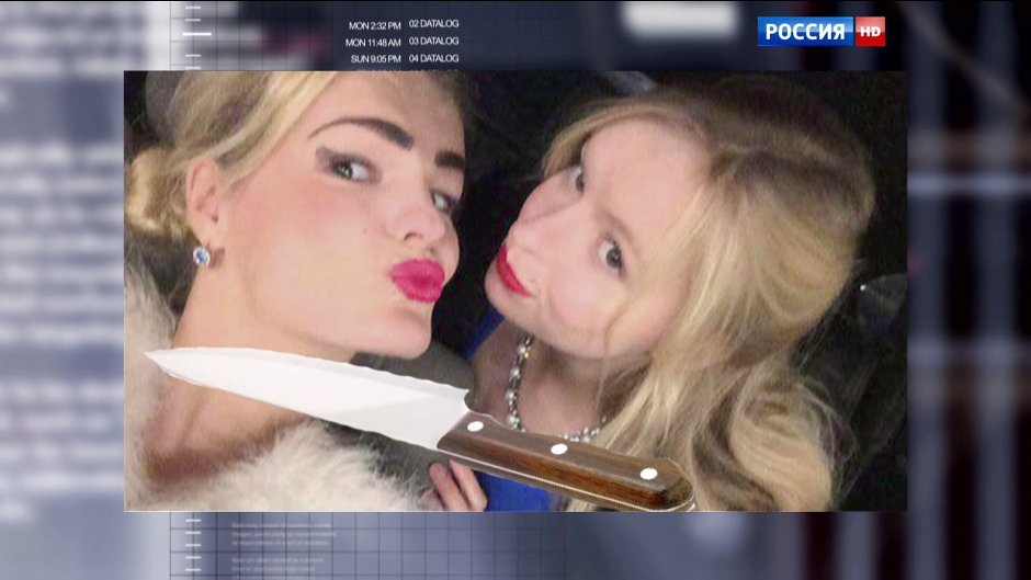 Серая одежда