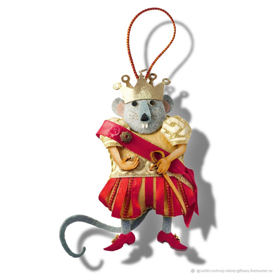 Щелкунчик и крысиный Король