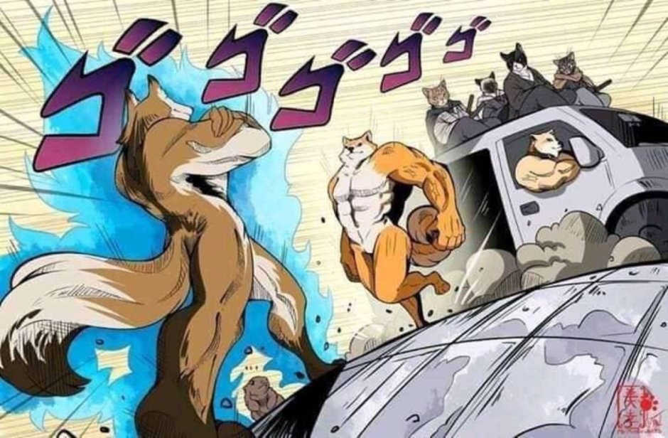 Аватарка как у хозяев d EC