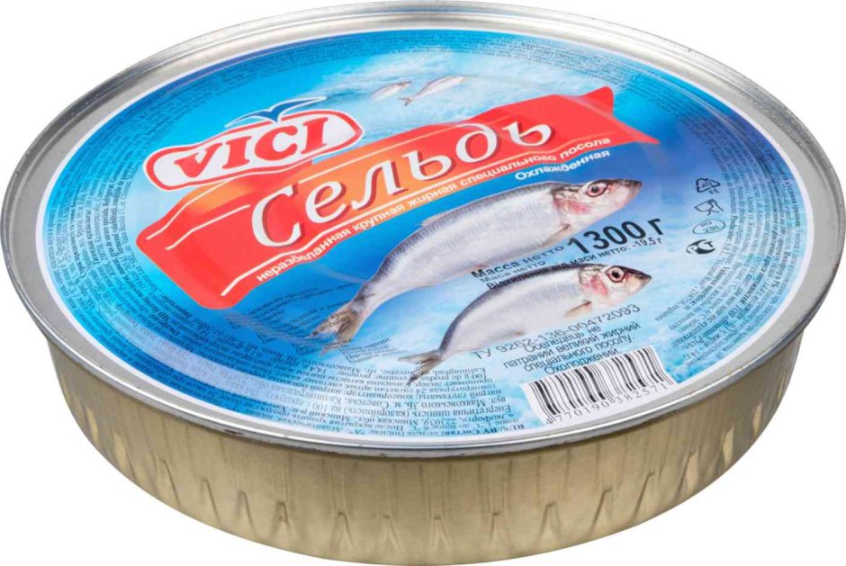 Дальневосточная сардина