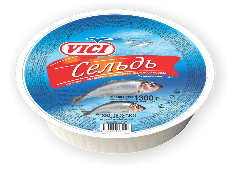 Скумбрия свежемороженая
