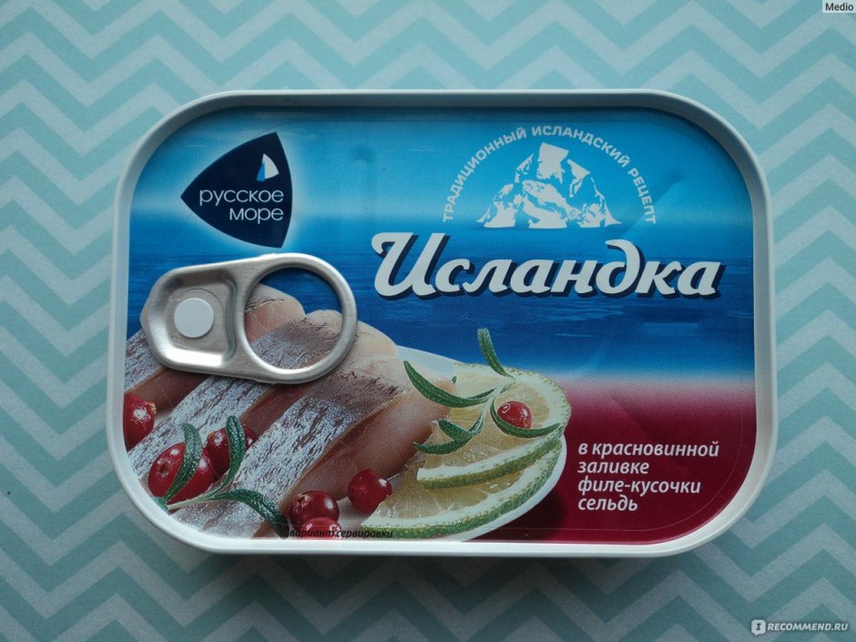 Семга провесная