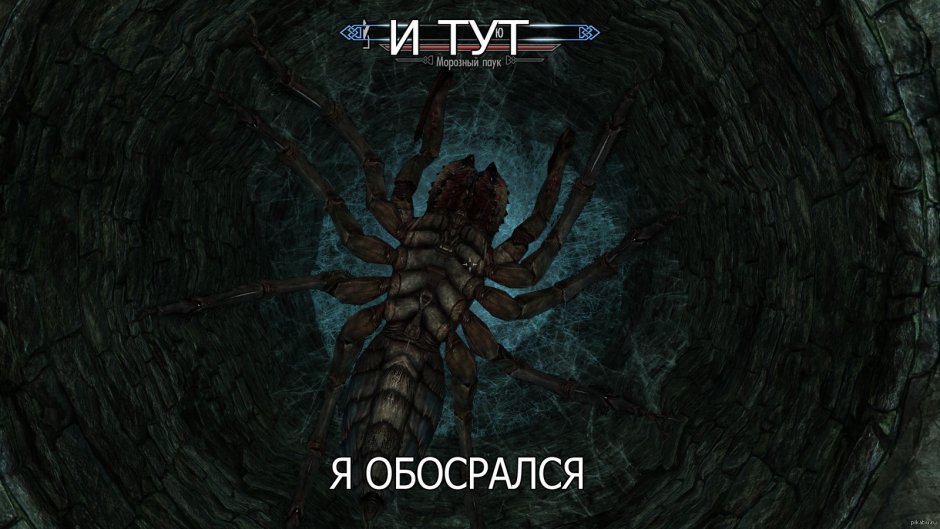 Мега кайдзю Тихоокеанский рубеж