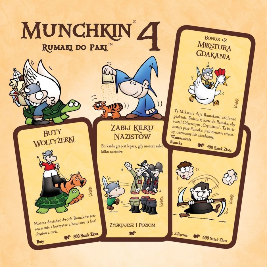 Русский Манчкин классы